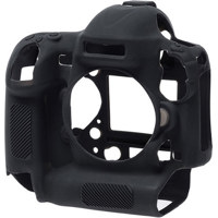 

easyCover Silicon Case for Nikon D4S Cameras, Black