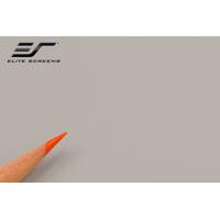 

Elite Screens ezFrame Series CineGrey 100" 16:9 Replacement Material
