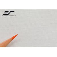 

Elite Screens ezFrame Series AcousticPro1080P3 110" 16:9 Replacement Material