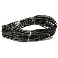 

Elite Screens ZSP-12V-50B 50' 12V Trigger Extension RJ-45 Cable with Coupler for 3-Way Wall Switch, 5-12V Trigger, and IR "Eye" Sensor