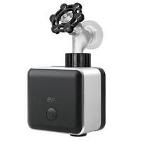 

Eve Aqua Smart Water Controller with Apple HomeKit Technology