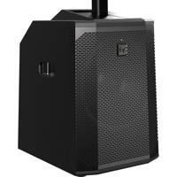

Telex Telex EVOLVE 50 Column Speaker Subwoofer, Black, Open Box