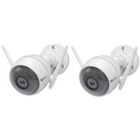 

EZVIZ C3WN Full HD 1080p Outdoor Smart Wi-Fi Bullet Camera