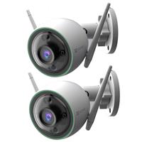 

EZVIZ 2 Pack C3N Full HD AI-Powered Outdoor Smart Wi-Fi Security Camera