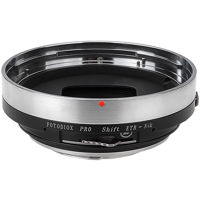 

Fotodiox Pro Lens Mount Shift Adapter for Bronica ETR Mount Lens to Nikon F Mount SLR Camera Body
