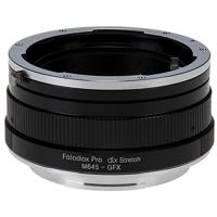 

Fotodiox Pro DLX Stretch Lens Mount Adapter with Macro Focusing Helicoid for Mamiya 645 (M645) Mount Lens to Fujifilm Fuji G-Mount GFX Mirrorless Camera Body