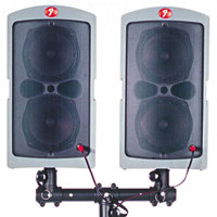 

Fender Dual Wall Mount for Passport Speakers