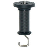

Feisol CC-2809 Short Center Column for CT-3301, 3401, 3402, 3342, 3442 Tripods