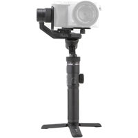 

Feiyu G6 Max 3-Axis Handheld Gimbal 3-in-1 Stabilizer for DSLR Cameras