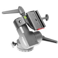 

Foba ASMIA Q Dual Tilting Head with Quick Release Unit, -15 to +105deg. Tilt, 44lbs/20kg Load Capacity