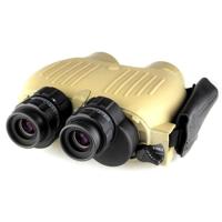 

Fraser Optics 10x41 S250 Stedi-Eye Image Stabilized Water Proof Porro Prism Binocular with 4.3 Degree Angle of View, with Case, Tan