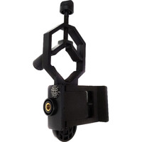 

Fraser Optics Universal Smart Phone Adapter to Fraser Binoculars or Monoculars