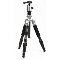 

FotoPro X4i-E 5-Section Aluminum Tripod with FPH-42Q Ball Head, 17 lbs Capacity, 59" Maximum Height, Silver