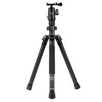 

FotoPro X-Aircross 1 Mini Carbon Fiber Tripod Kit, Includes FPH-42Q Dual Action Ball Head and 1/4-20 QR Plate, 17.6 Lbs Capacity, Gray