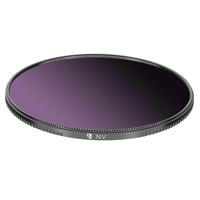 

Freewell Magnetic Quick Swap System 77mm Light Pollution Reduction (NV) Camera Lens Filter