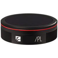 

Freewell ND16/PL Hybrid Filter for DJI Mavic Air Drone