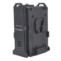 

FX Lion FX-M2S Mini 2-Channel V-Mount Battery Charger