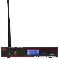 

Galaxy Audio AS-1100T Wireless Transmitter, D/584-607 MHz Frequency Range