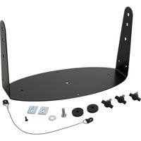 

Galaxy Audio Yoke Bracket Wall Mount for PA6S, PA6SR, HS7 Hot Spot Monitors