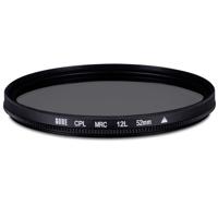 

Gobe 1Peak 52mm Japan Optics 12-Layer Multi-Resistant Coating 2.3 - 2.8 (1.2 - 1.5 Stops) Circular Polarizer Filter