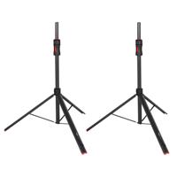 

Gator Cases ID Series Adjustable Speaker Stand with Piston Driven Lift Assistance, Set of 2