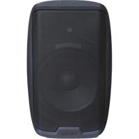 

Gemini AS-2115P 15" 2000 Watt 2-Way Full-Range PA Active Loudspeaker