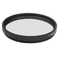 

Gossen Close-Up Lens 1 for Mavo-Monitor and Mavo-Spot 2 USB Meters