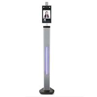 

Green Extreme Green Extreme TH-1008 7" Face Recognition & Temperature Measurement Access Control Attendance Panel With 4' Floor Stand