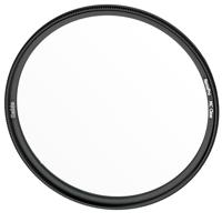 

Haida Haida 95mm NanoPro MC Clear Filter