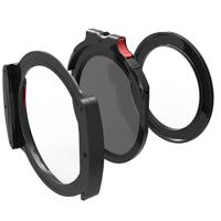 

Haida M10 Filter Holder System with 82mm Adapter Ring for 100mm Series Filters