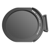 

Haida M7 Drop-In Nano-coating 1.8 (64x) 6-Stop Neutral Density Filter