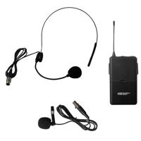 

Hamilton Buhl 918.7MHz Belt Pack with Lapel and Head-Worn Microphone