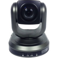 

HuddleCamHD 3.27MP 1080p Indoor USB 3.0 PTZ Video Conferencing Camera, 20x Optical Zoom, 30fps, 58deg. FOV, Silver Gray