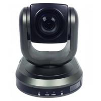 

HuddleCamHD 3.27MP 1080p Indoor USB 3.0 PTZ Video Conferencing Camera, 30x Optical Zoom, 30fps, 63deg. FOV, Silver Gray