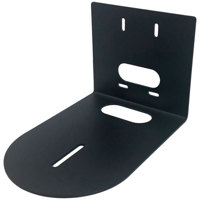

HuddleCamHD HCM-1 Small Universal Wall Mount for 3X and 10X Video Conferencing Cameras