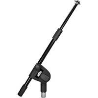 

Heil Sound SB2 Small Extendable Boom