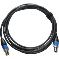 

Hive 50' Header Cable for Bee Lights