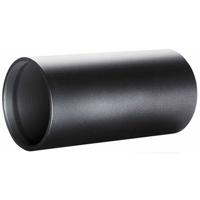 

Hawke Sport Optics 42mm Standard Sunshade for Hawke Riflescopes Made in 2015 & Later, 4" Long