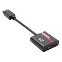 

Hall Research GC-DP-HD DisplayPort to HDMI Active Adapter Cable