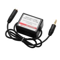

Hall Research GLI-35mm Stereo Audio Ground-Loop Isolator & Filter with 3.5mm Connectors