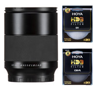 

Hasselblad 80mm F/1.9 XCD Lens for X1D - Bundle with Hoya HD3 UV and Circular Polarizer (CPL) Filter
