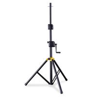 

Hercules Stands SS700B Gear Up Speaker Stand