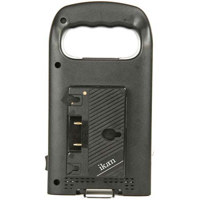 

Ikan C-2KA Professional "Gold" Mount Battery Charger