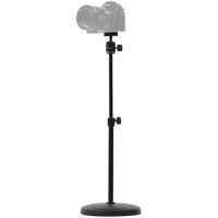 

Ikan Homestream 21" Variable Height Table Top Camera Stand