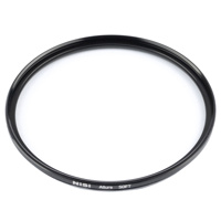 

NiSi 77mm Allure Soft Filter, White