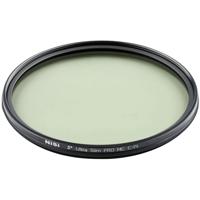 

NiSi 95mm S+ Ultra Slim Pro MC CPL Filter (Adorama Exclusive)