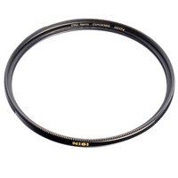 

NiSi 52mm PRO UV Filter