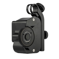 

Ikan High Torque Motor Assembly for PD Movie Remote Air Products