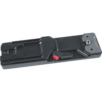 

Ikan PS-C Quick-Release Tripod Adapter (E-Image)
