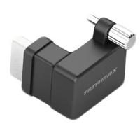 

Tilta HDMI 90-Degree Adapter